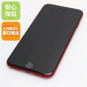 新品同様 SIMフリー iPhone SE3 第3世代 64GB プロダクトレッド スマホ 白ロム 土日祝発送OK 08000