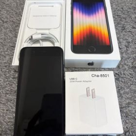 《ACプラグ付き》Apple iPhone SE (第3世代) 本体 128GB