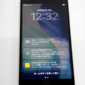 【SIMフリー】iPhone SE 第3世代/A2782/128GB/スターライト〈MMYG3J/A〉(8)