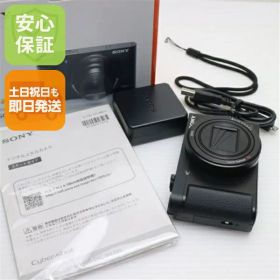 【中古】 超美品 DSC-HX99 ブラック 安心保証 即日発送 本体 コンパクトデジタルカメラ 土日祝発送OK