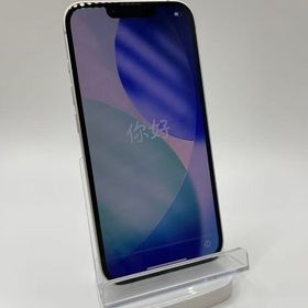 バテッリ93％iPhone16e-128GBホワイト超美品SIMフリー安心保証