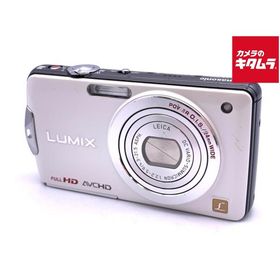 【中古】 【並品】 パナソニック LUMIX DMC-FX700 シェルホワイト