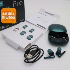 新品同様 Anker Soundcore Liberty 4 Pro ディープグリーン ワイヤレスイヤホン ANKER 即日発送 あすつく 土日祝発送OK