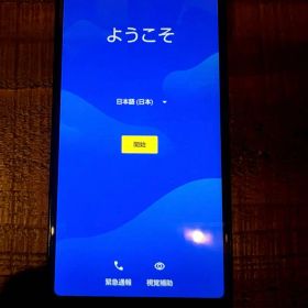 【電池良】AQUOS sense4 bacic SH-41Aピンク