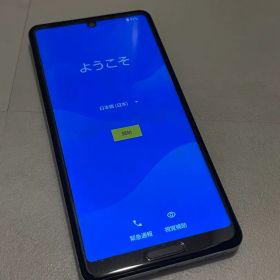 AQUOS sense4 SH-41A ブラック 本体のみ 動作確認済み