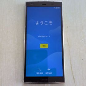 KYV45 URBANO V04 au スマートフォン本体