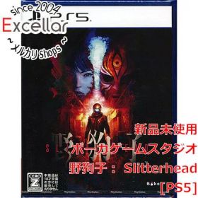 [bn:10] 野狗子： Slitterhead PS5