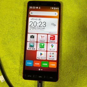 かんたんスマホ2+ Androidスマホ A201KC ローズ 32GB