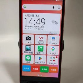 かんたんスマホ2 A001KC ワイモバイル 142