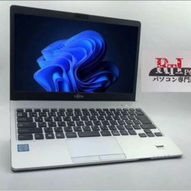 ノートパソコン ssd i5 富士通 S938win11 オフィス21