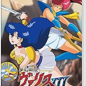 【中古】(未使用・未開封品)夢幻戦士ヴァリスCOLLECTION III - Switch