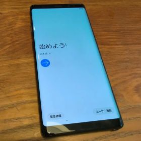 Samsung Galaxy Note8 SCV37 本体 ブラック