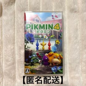 【即発送】Pikmin 4 Nintendo Switch ソフト ピクミン4