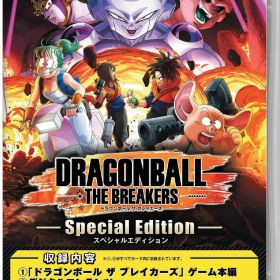 【中古】ドラゴンボール ザ ブレイカーズ スペシャルエディションソフト:ニンテンドーSwitchソフト／マンガアニメ・ゲーム