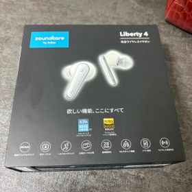 Anker Soundcore Liberty 4 ワイヤレスイヤホン