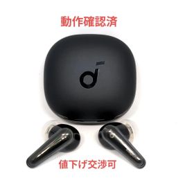ワイヤレスイヤホン ANKER Soundcore Liberty 4 BK 2