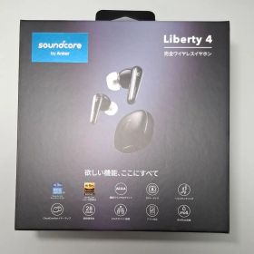 Soundcore Liberty 4