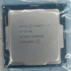 CPU CORE i7-8700 INTEL