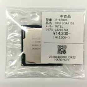 CORE I7-8700K CORE I7-8700K INTEL