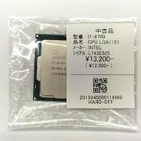 CORE I7-8700 CORE I7-8700 INTEL
