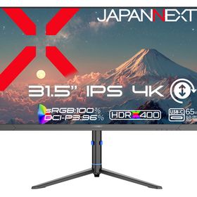 JAPANNEXT JN-IPS315U-HSPC6 [31.5インチ]