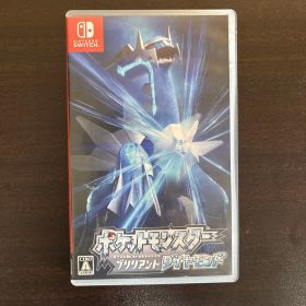 ポケットモンスター ブリリアントダイヤモンド