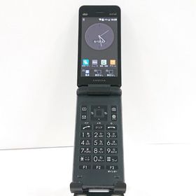 GRATINA KYF42 au ブラック c20691
