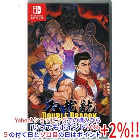 爆買【中古】【ゆうパケット対応】ダブルドラゴンコレクション Nintendo Switch