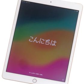 【Apple】アップル『iPad第8世代/10.2inch/Wi-Fi+Cellular/SIMロック解除済 au/32GB/ゴールド』NYMK2J/A(MYMK2J/A) 2020年9月発売 タブレット 1週間保証【中古】
