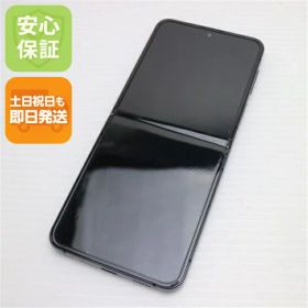 Galaxy Z Flip4のメイン画像