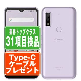 【中古】 F-51B arrows We パープル SIMフリー 本体 ドコモ スマホ 【あす楽】 【保証あり】 【送料無料】 f51bpu6mtm