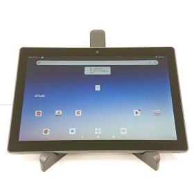 dtab d-51C ドコモ チャコールグレー 送料無料 本体 c20956 【中古】