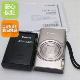 美品 IXY 650 シルバー 即日発送 コンデジ Canon 本体 土日祝発送OK 01000