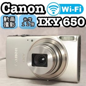 Canon IXY650 ❤️動作確認済 スマホ転送 シルバー キヤノン デジカメ