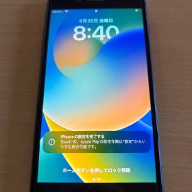 iPhone 8 plus 256gb