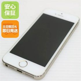【中古】 美品 DoCoMo iPhone5s 32GB ゴールド 安心保証 即日発送 スマホ Apple DoCoMo 本体 白ロム 土日祝発送OK