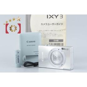 【中古】Canon キヤノン IXY 3 シルバー コンパクトデジタルカメラ