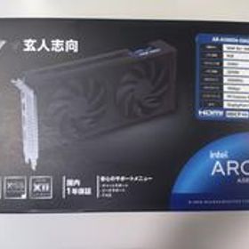 グラフィックボード AR-A580D6-E8GB/DF 玄人志向