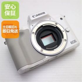 超美品 EOS Kiss M ボディ ホワイト 即日発送 Canon ミラーレス一眼カメラ デジタルカメラ 土日祝発送OK 02000