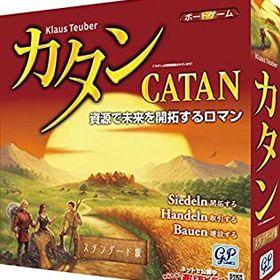 【中古】【輸入品・未使用】GP Games カタン スタンダード版 Standard