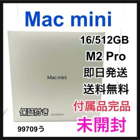Mac mini M2 新品 178,880円 中古 64,800円 | ネット最安値の価格比較