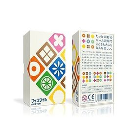 ナインタイル パッケージ新装版 カードゲーム ボードゲーム