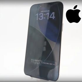 ■美品■Apple■iPhone 16 Pro Max■256GB■バッテリー100％■SIMフリー■ナチュラルチタニウム■19万■mkt21k