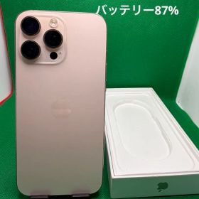 8743 IPHONE 16 PRO MAX 512GB SIM フリー