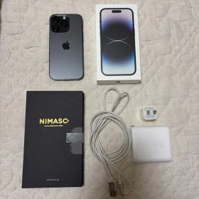 【極美品・おまけ付】iPhone14pro 256GB スペースブラック