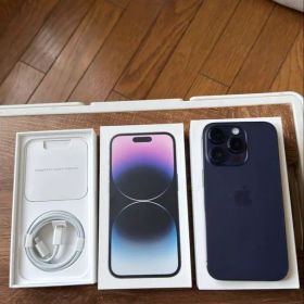 IPhone 14 Pro 512Gb