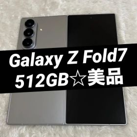Galaxy Z Fold7 512GB シルバーシャドウ 美品 d36