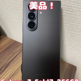 【即日発送！】 Galaxy Z Fold7 256GB