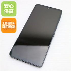 【中古】安心保証 超美品 AQUOS sense6s SHG07 ブラック スマホ 白ロム 中古土日祝発送OK