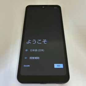 ⑤AQUOS wish A103SH 64GB SIMフリー